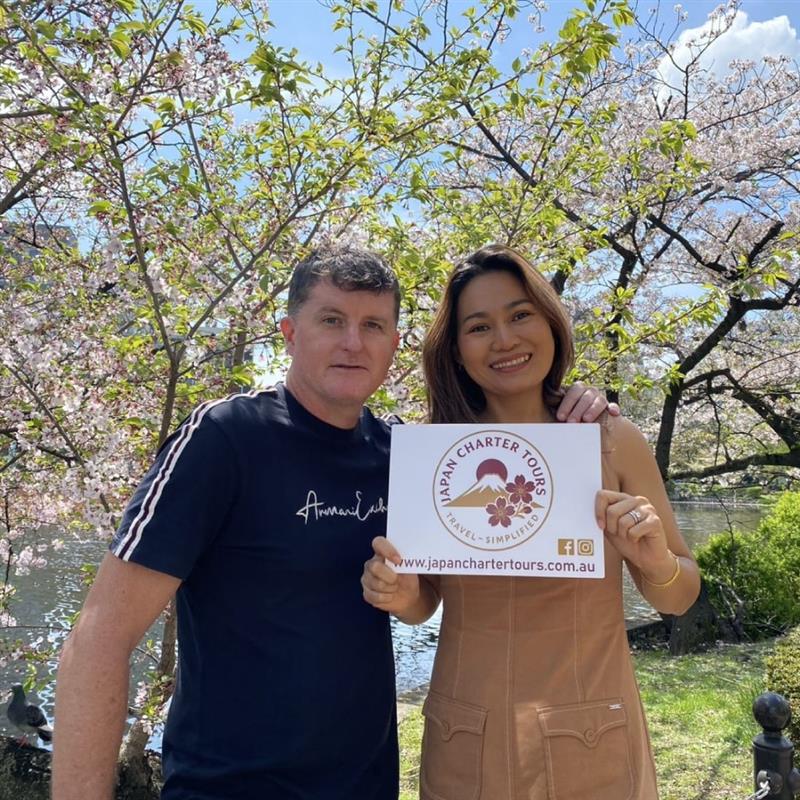 Private Japan charter tour enquiry