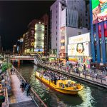 16 day unforgettable in Japan tour
