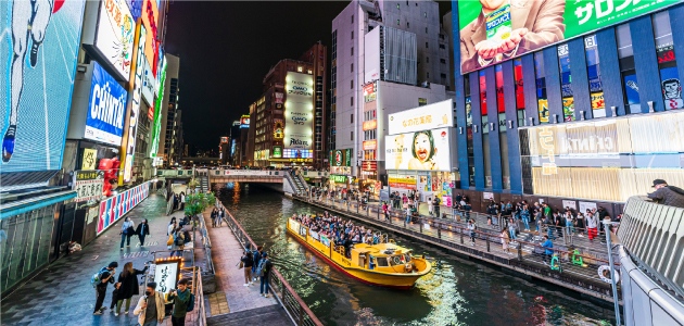 16 day unforgettable in Japan tour
