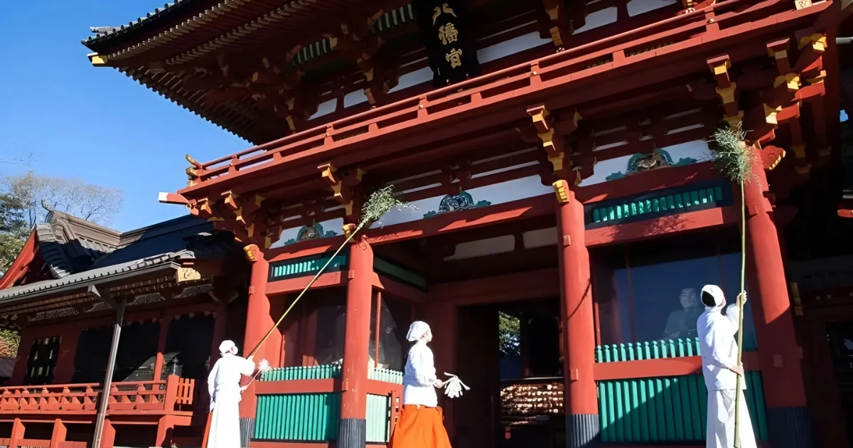 ōsōji