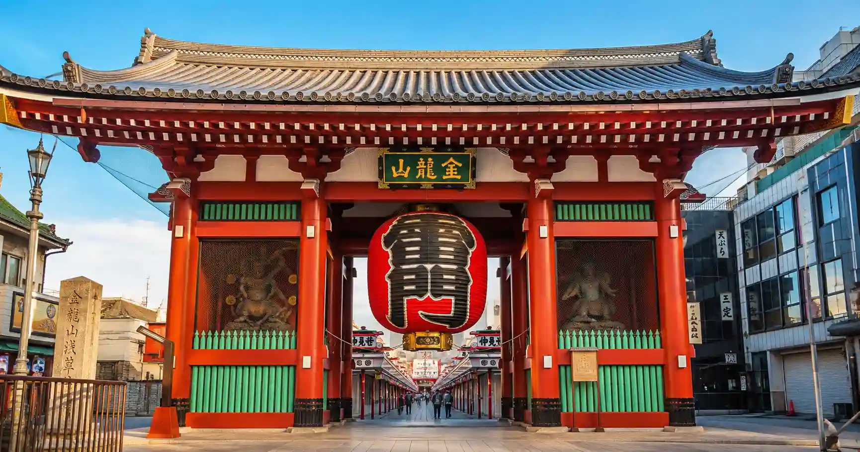 Kaminarimon gate at Senso-ji Temple in Asakusa, Tokyo